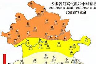 卡拉格：哈兰德确实非常强但他效力于曼城，鲍文更配得上称赞